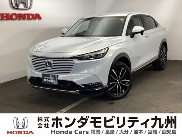 ヴェゼル1.5 ハイブリッド Z