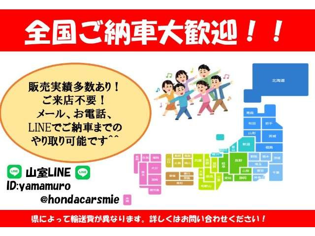 N-BOXスラッシュG L インテリアカラーパッケージ