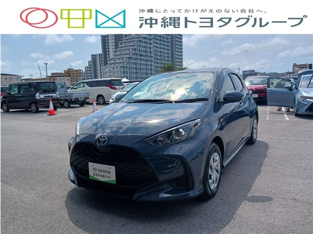 ヤリス1.5 ハイブリッド U