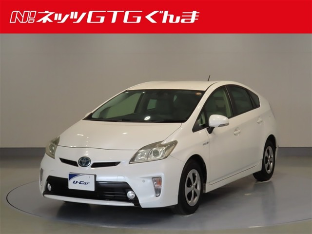 プリウス1.8 G