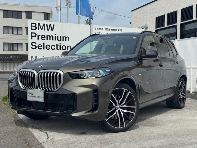 X5