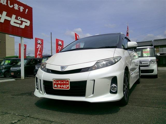 エスティマ2.4 アエラス プレミアム エディション