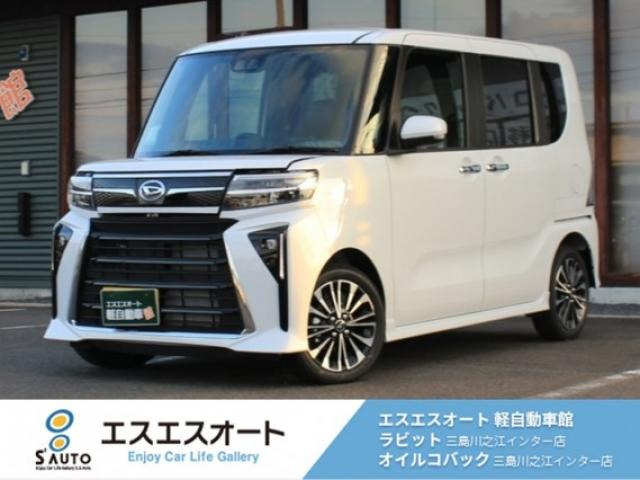 タントカスタムRS リミテッド