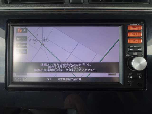 デイズJ