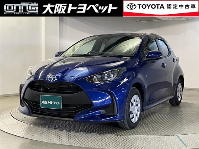 ヤリス1.5 ハイブリッド G
