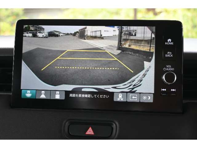 ヴェゼル1.5 ハイブリッド Z