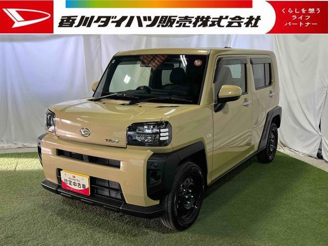 タフトX