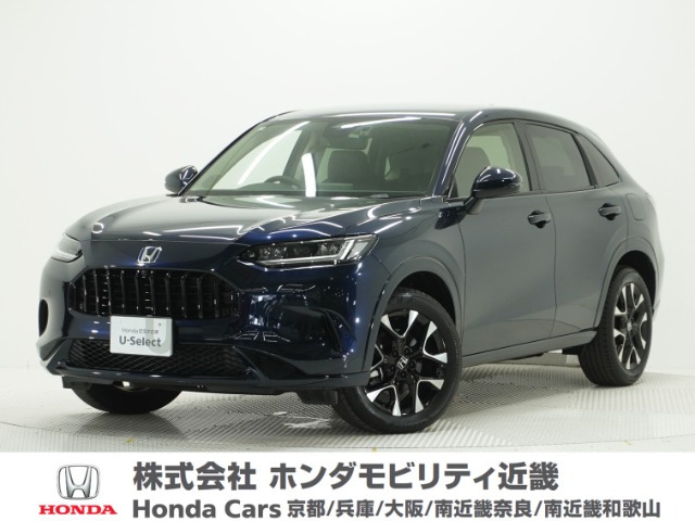 ZR-V2.0 e:HEV Z