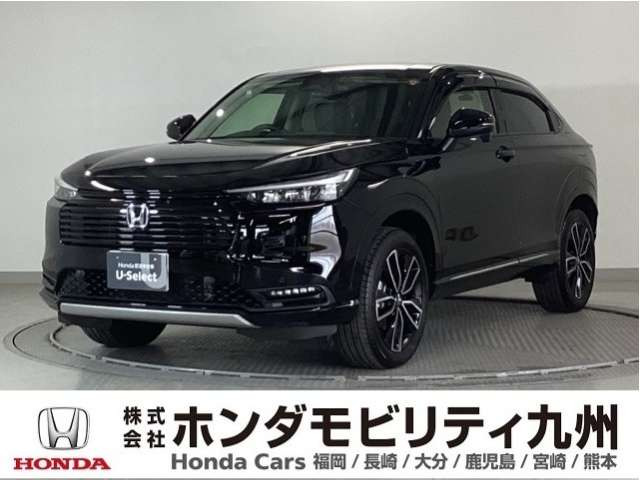 ヴェゼル1.5 ハイブリッド Z