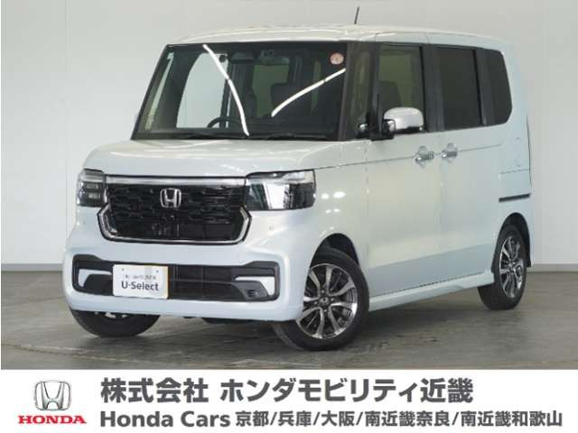 N-BOXカスタム