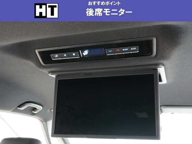 ノア