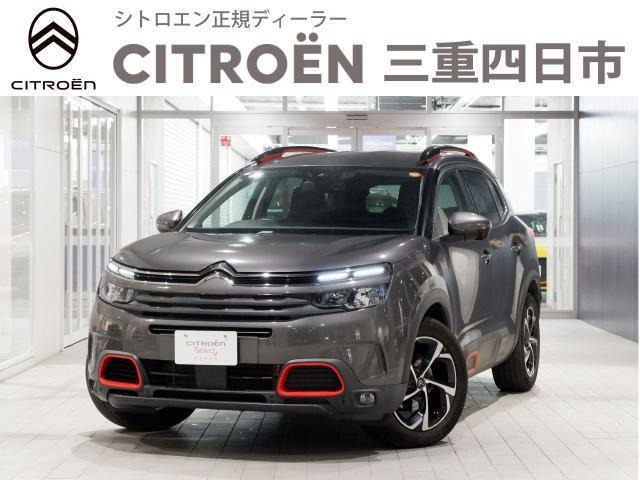 C3エアクロスSUVシャイン