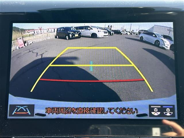 クラウンハイブリッド 2.5 S Cパッケージ