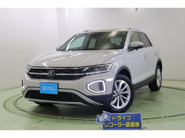 T-RocTSI スタイル