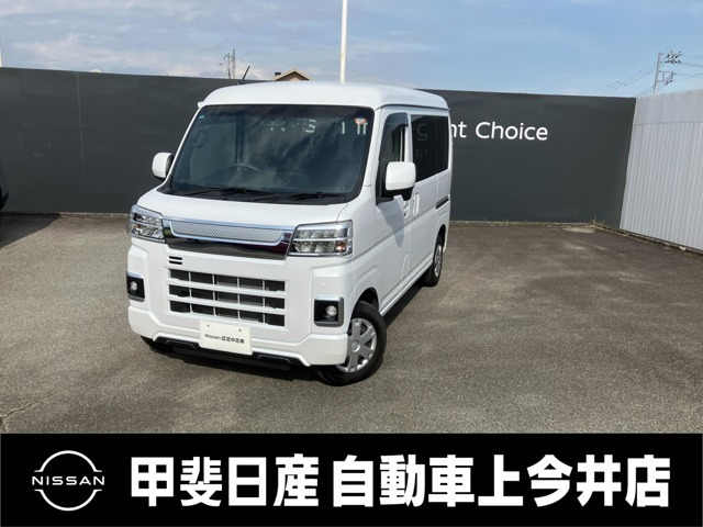 ピクシスバンクルーズターボ 4WD