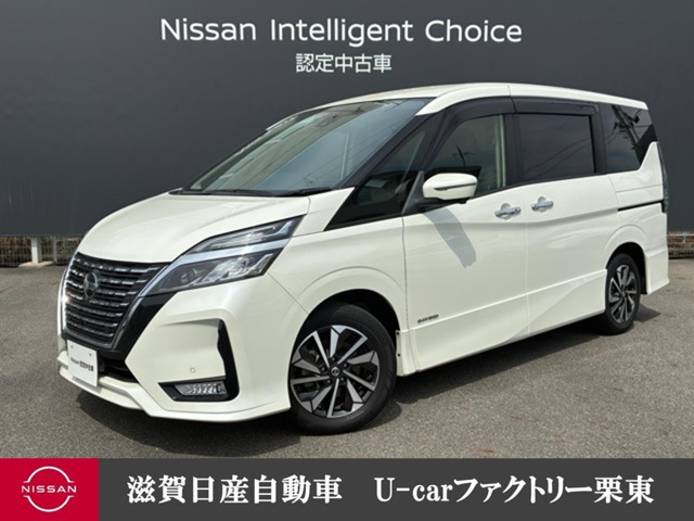 セレナ2.0 ハイウェイスターV