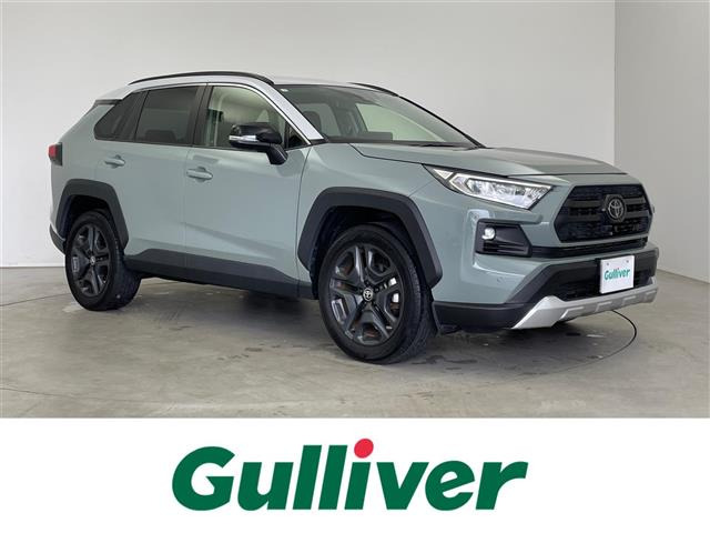 RAV42.0 アドベンチャー 4WD