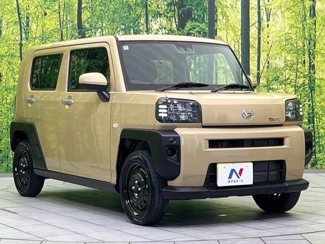 �������x�̃K���X�疌�ŝ����͂������A�㎿�ȃc���E����������B���O����_���J�����؂Ȉ��Ԃ�ی삵�A�F�����E�򉻂�h�~�B�u�e�X�v���b�V���R�[�g�v�A�u�e�v���~�b�T�R�[�g�v���炨�I�т��������܂��B