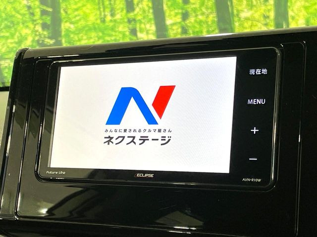 RAV42.5 ハイブリッド X