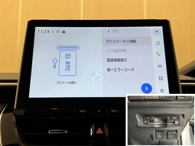 カローラクロス1.8 ハイブリッド Z