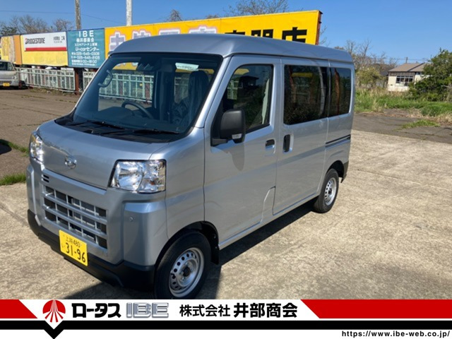 ハイゼットカーゴ