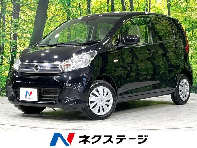 デイズS