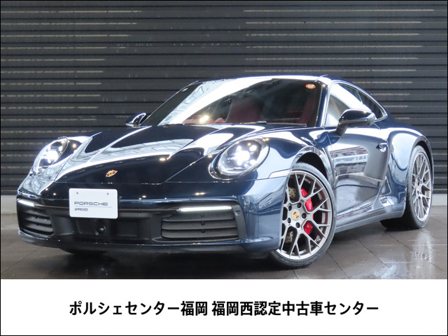 911カレラS PDK