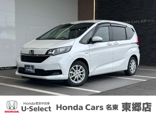 フリード+1.5 ハイブリッド G ホンダセンシング