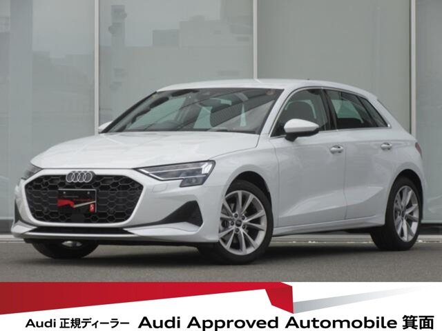A3スポーツバック30 TFSI アドバンスド