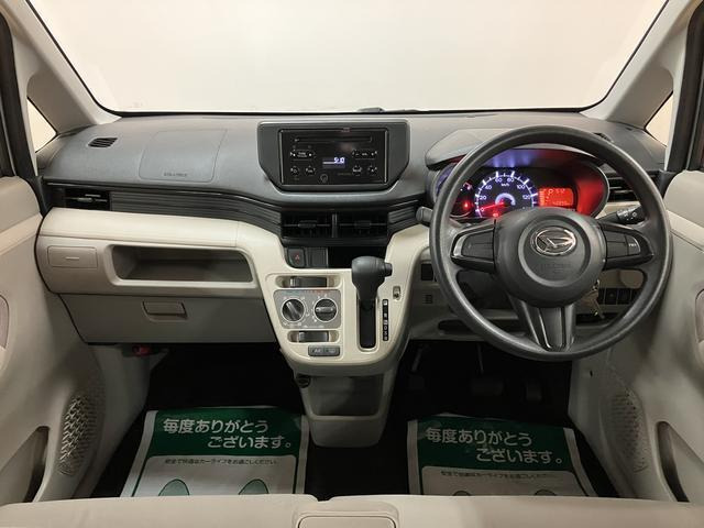 ムーヴL