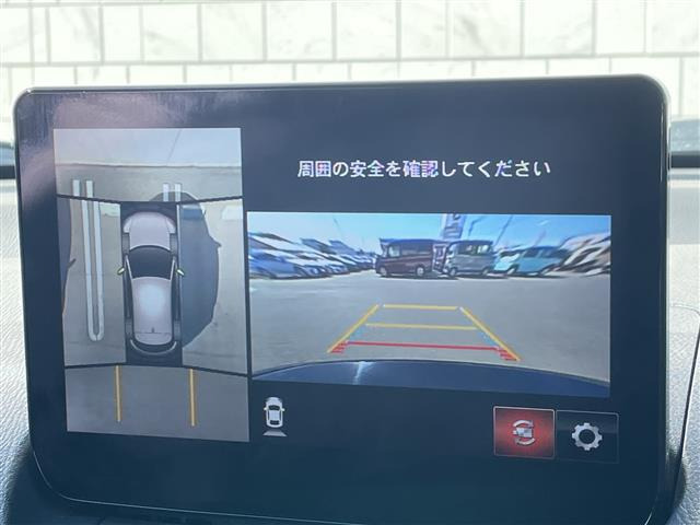 CX-31.8 XD スーパー エッジー