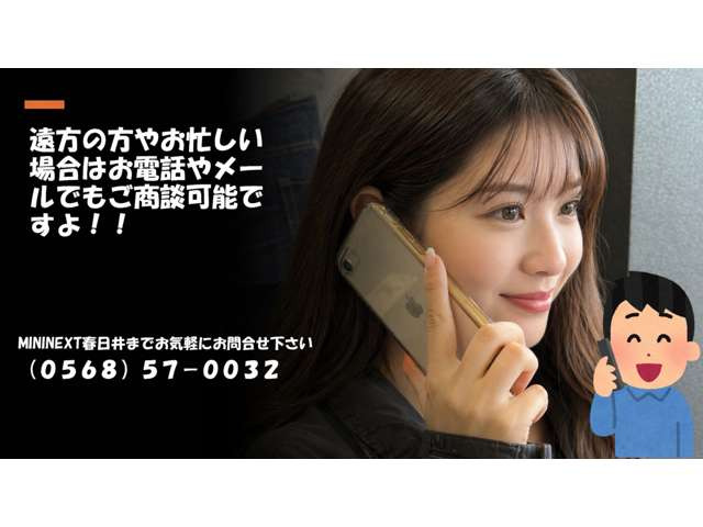 ミニクロスオーバークーパー D アンテイムド エディション