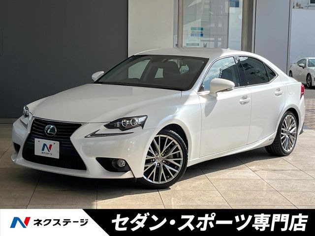 IS300h バージョンL