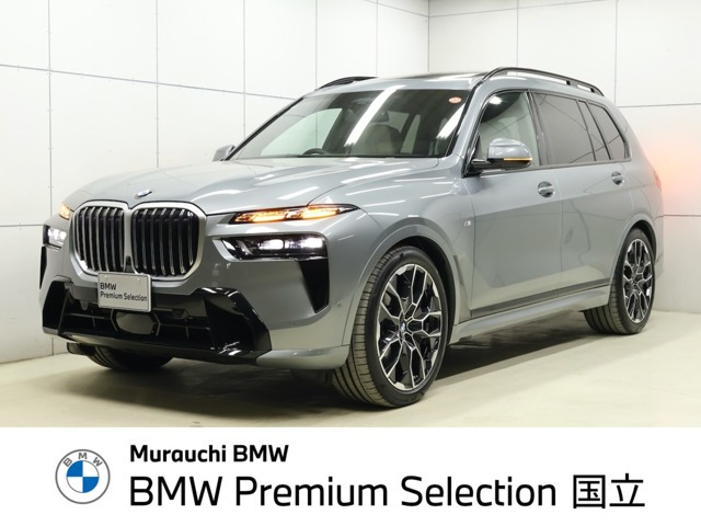 X7xドライブ 40d Mスポーツ 4WD