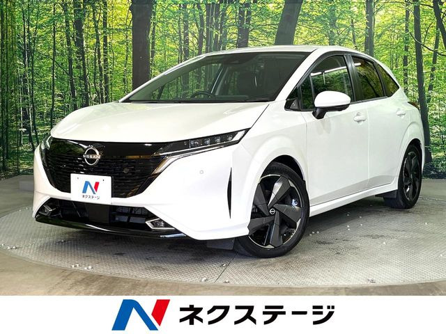 ノートオーラ1.2 G レザーエディション