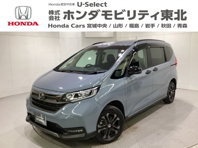 フリード+1.5 ハイブリッド クロスター ブラックスタイル 4WD