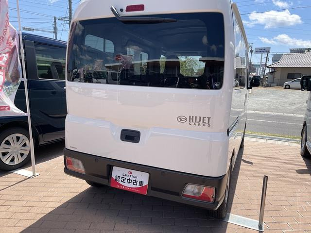 ハイゼットカーゴ