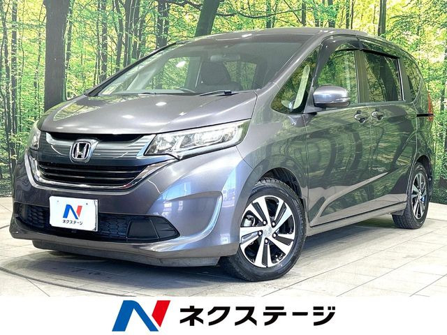 フリード1.5 G ホンダセンシング