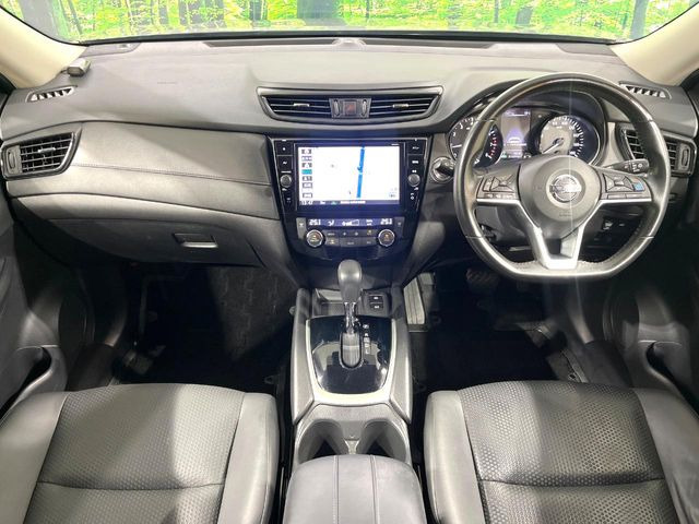 エクストレイル2.0 20Xi