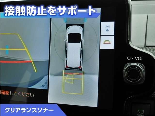 シエンタハイブリッド 1.5 Z