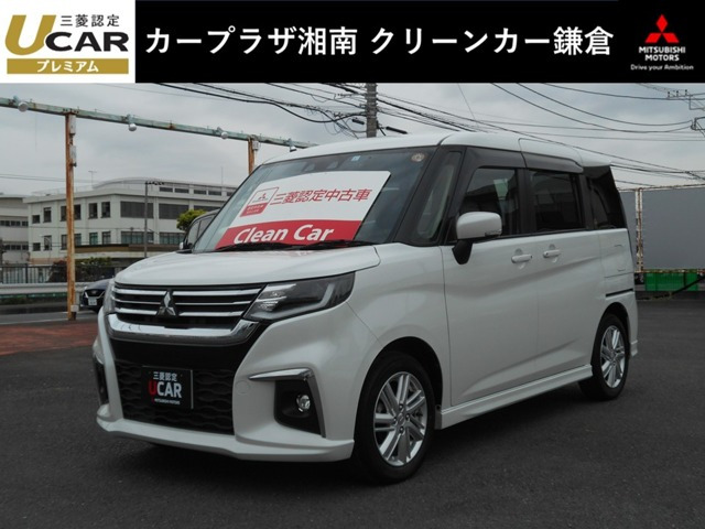 デリカD:21.2 ハイブリッド MZ