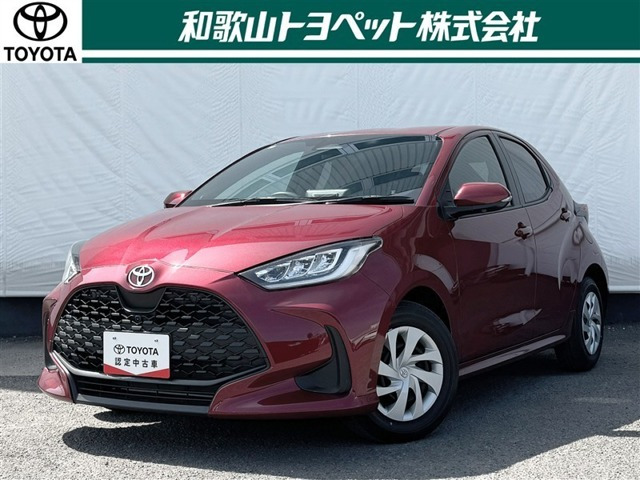 ヤリス1.5 ハイブリッド G