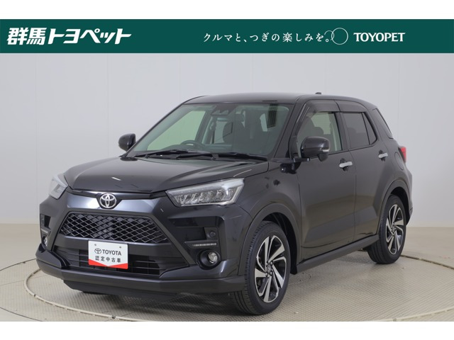 ライズ