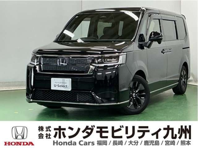 ステップワゴン