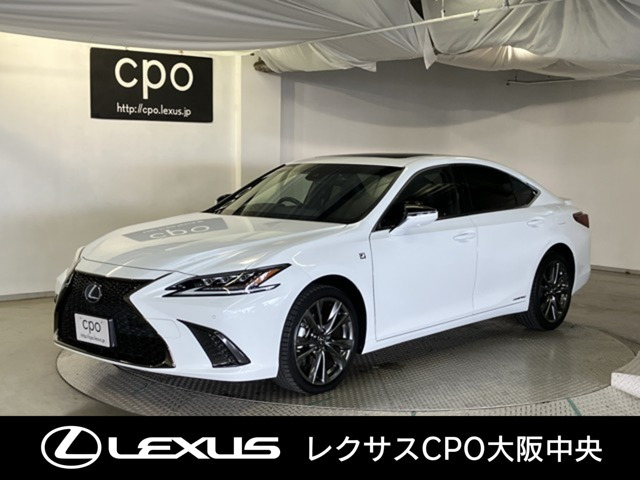 ES300h Fスポーツ