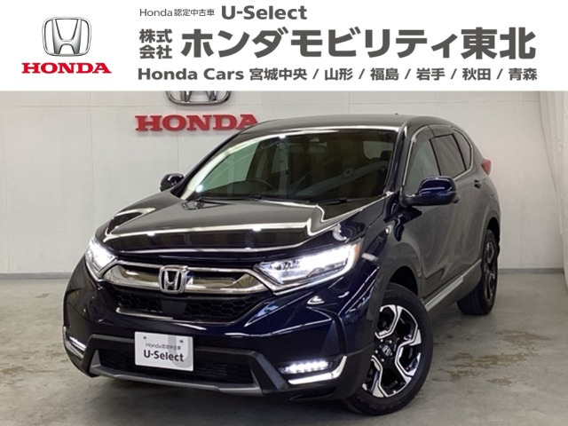 CR-V1.5 EX 4WD