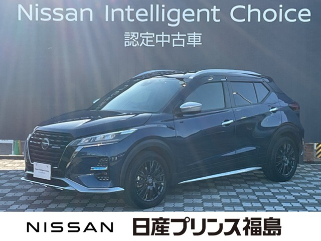 キックス1.2 AUTECH (e-POWER)