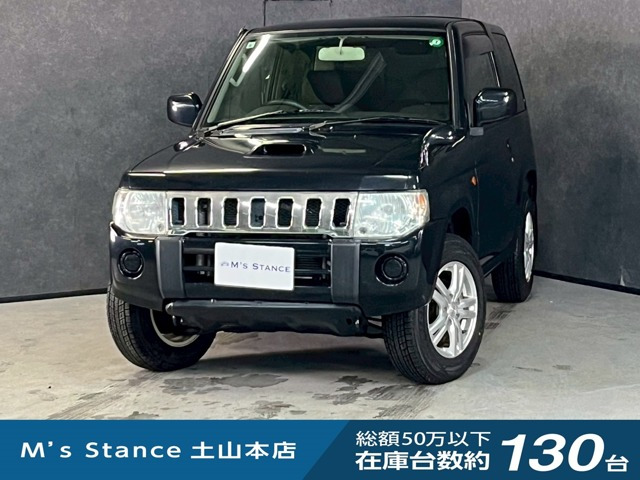 パジェロミニVR 4WD