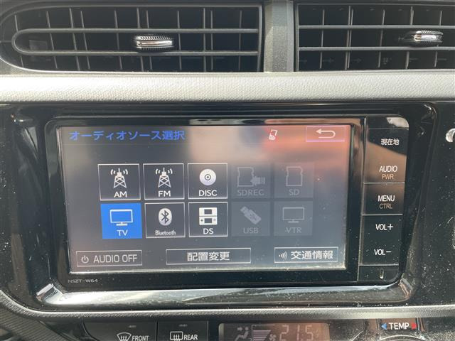 アクア1.5 G