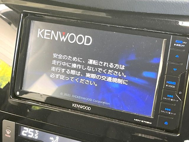 エクストレイル2.0 20Xi